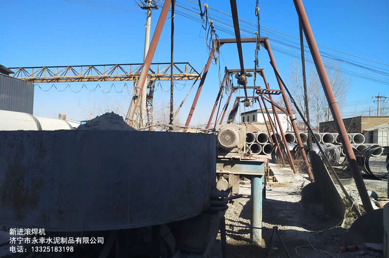 钢筋混凝土管生产线2